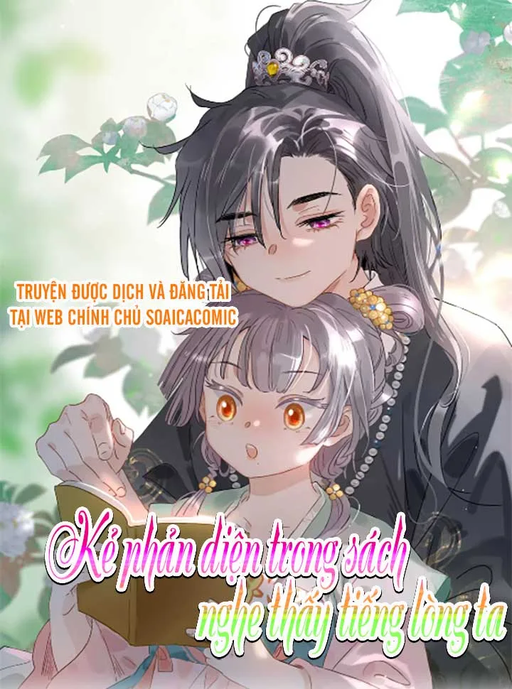 Truyện tranh Kẻ Phản Diện Trong Sách Nghe Thấy Tiếng Lòng Của Ta
