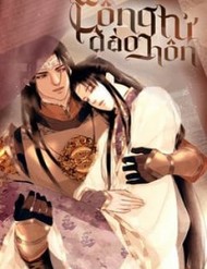 Truyện tranh Công Tử Đào Hôn