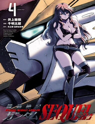 Truyện tranh Cơ Động Tuyệt Kí Gundam Sequel