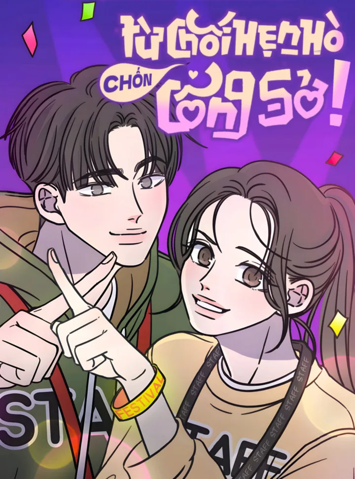 Từ Chối Hẹn Hò Chốn Công Sở