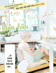 By Your Side: Where Happiness Lives!