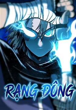 Rạng Đông