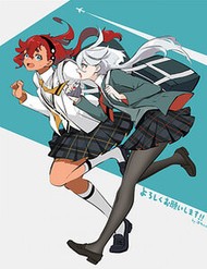 Kidou Senshi Gundam: Suisei No Majo – Seishun Frontier