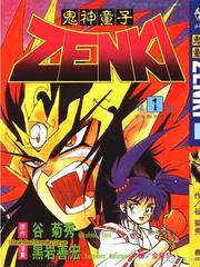 Truyện tranh Tiểu Thần Zenki – Kishin Douji Zenki