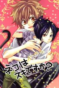 Truyện tranh Khr Doujinshi – Do You Love Kitty