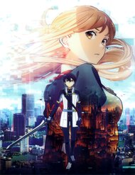 Truyện tranh Sword Art Online – Cyber Sercurity/Handbook