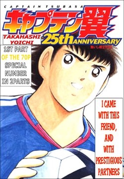 Truyện tranh Captain Tsubasa: All Stars Games (25Th Anniversary) – Trận Đấu Trong Mơ