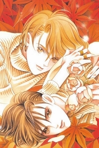 Truyện tranh Nàng Tiên Ánh Trăng – Kaguya Hime