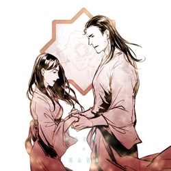 Truyện tranh JLA – Shogun of Steel
