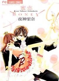 Truyện tranh Mitsukoi Honey