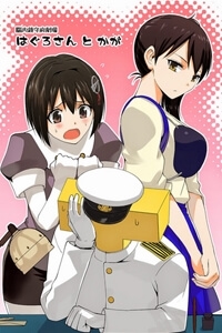 Truyện tranh Kantai Collection – Tổng hợp doujinshi ngắn