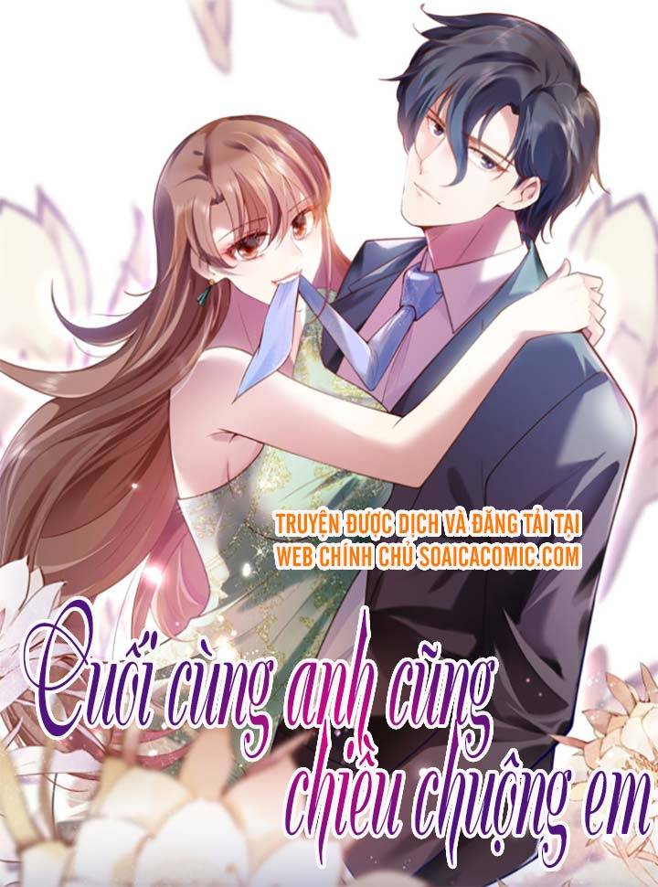 Truyện tranh Cuối cùng anh cũng chiều chuộng em