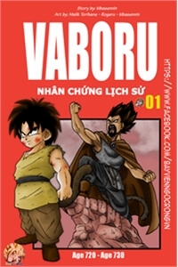 Truyện tranh Thế Giới Ngọc Rồng – Vaboru Nhân Chứng Lịch Sử