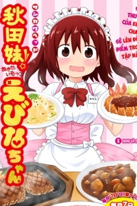 Truyện tranh Akita Imokko! Ebina-chan