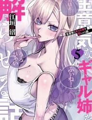 Truyện tranh Namaiki Na Gyaru Ane O Wakaraseru Hanashi