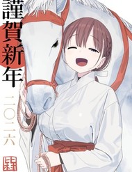 Truyện tranh Getsuyobi No Tawawa (Twitter/X)