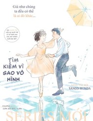 Truyện tranh Tìm Kiếm Vì Sao Vô Hình