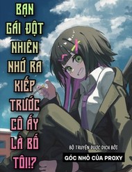 Truyện tranh Bạn Gái Đột Nhiên Nhớ Ra Kiếp Trước Cô Ấy Là Bố Tôi!?